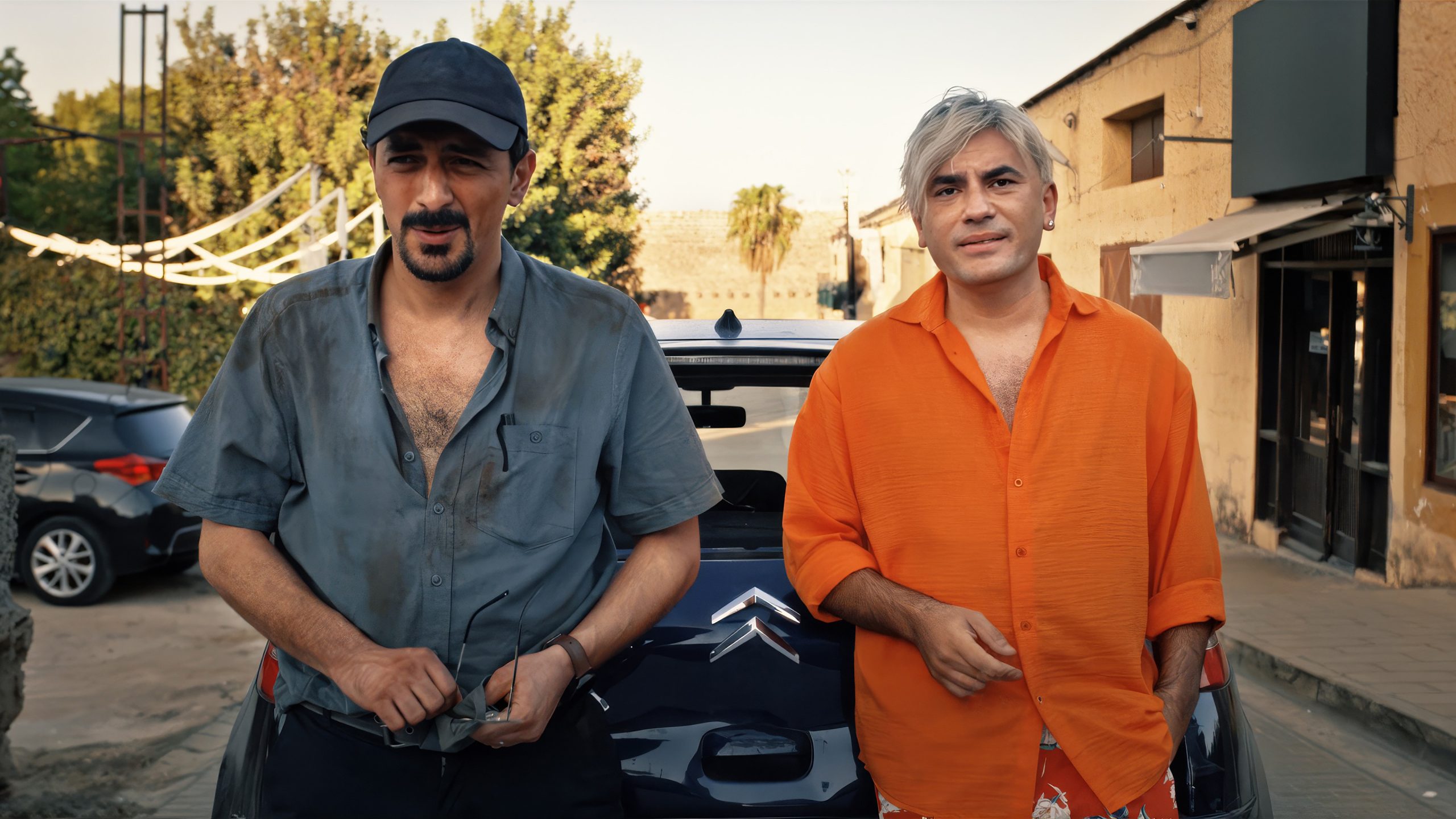 Trailer