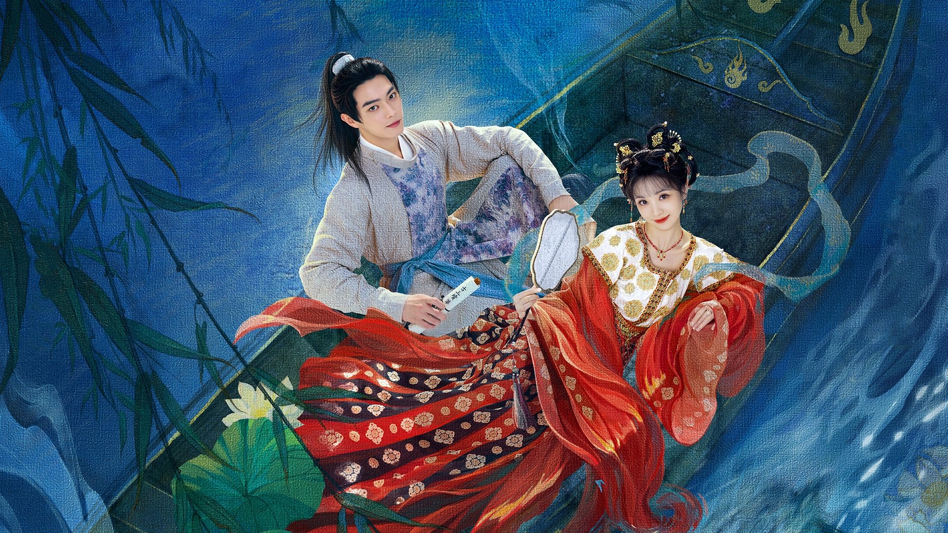 Tập 01